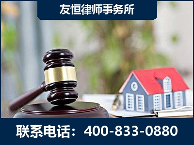 邛崃-万保险合同欺诈撤销案