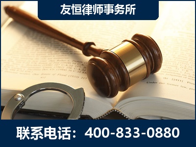邛崃-某著名培训机构诈骗案