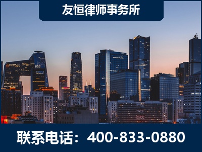 邛崃-刑事辩护律师---郑祥律师