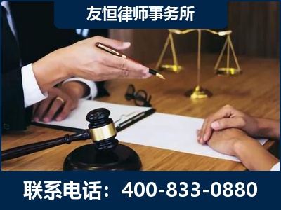 邛崃-故意伤害致人死亡案件