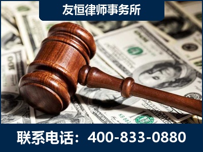 邛崃-李某委托型诈骗案