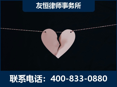 邛崃-继承律师----杨凌波律师