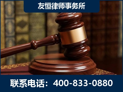 邛崃-杨凌波律师