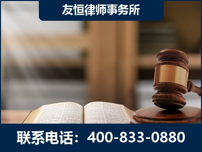 邛崃-合同诈骗改判无罪