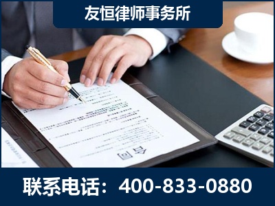 邛崃-销售代理合同减损一亿元案