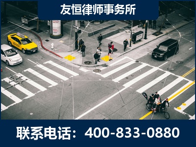邛崃-刑事辩护律师