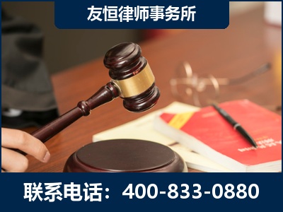 邛崃-经济适用房借名买房过户案
