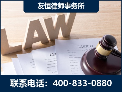 邛崃-伪造婚内五百万债务离婚案